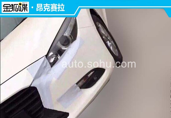 新款昂克賽拉諜照曝光 外觀內飾均有調整