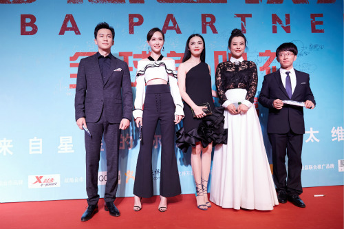 《夢想合伙人》力挺女強人 李晨：生活與合伙都需要強強聯合