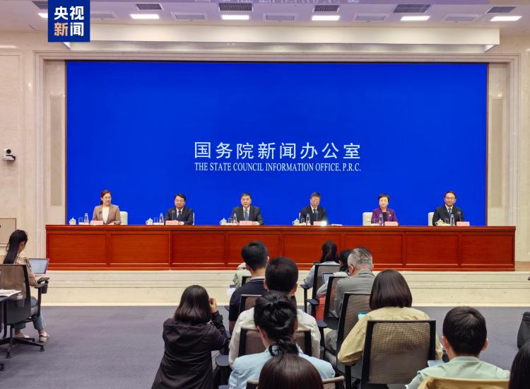 2025年中國網(wǎng)絡(luò)文明大會將于6月10日在安徽合肥舉辦