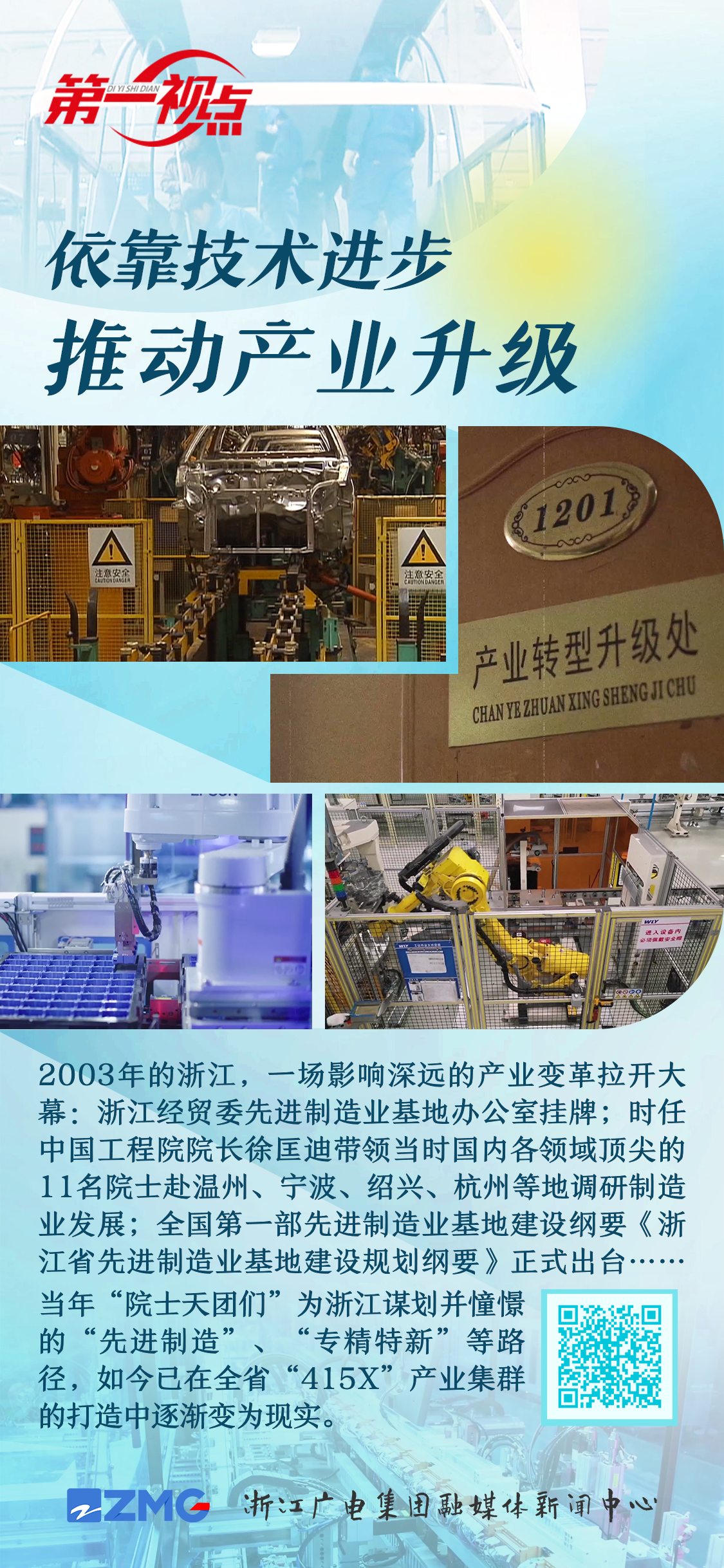 1721127948163909.png 1721127948163909.png