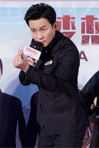 《夢想合伙人》力挺女強人 李晨：生活與合伙都需要強強聯合