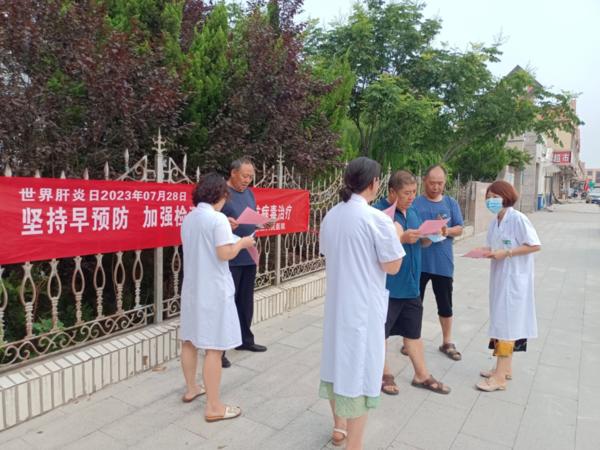 【健康科普】世界肝炎日——堅持早預防，加強檢測發現，規范抗病毒治療