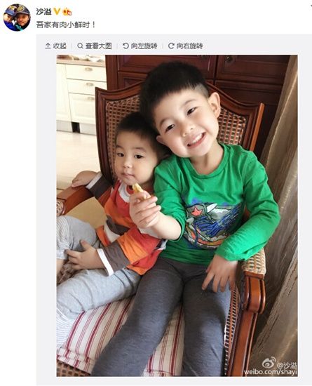 沙溢曬兩個兒子合影網友：好可愛啊，想抱抱（圖）
