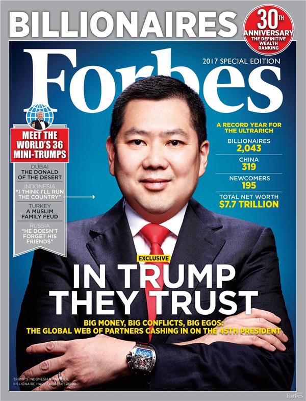 2017汽車(chē)銷(xiāo)量，汽車(chē)銷(xiāo)量，福布斯汽車(chē)富豪榜,李書(shū)福福布斯,魏建軍福布斯