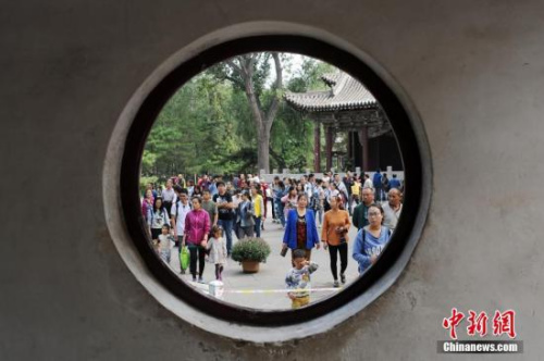 資料圖。<a target='_blank' ><p align=