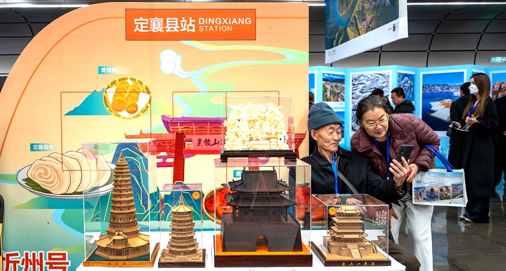 展覽現場設置了主題特色展臺。