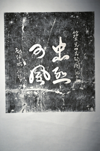 點(diǎn)擊放大