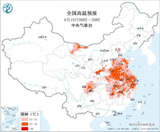圖片來源：中央氣象臺網站