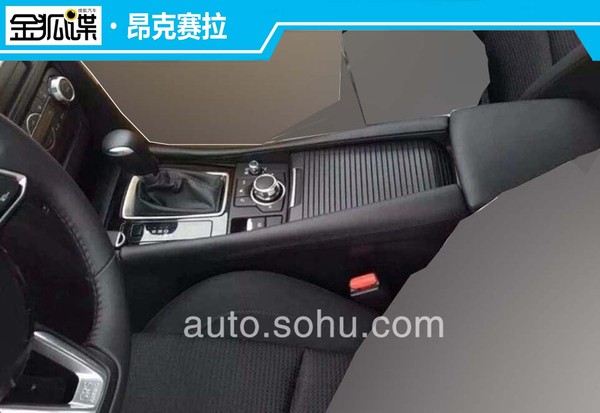 新款昂克賽拉諜照曝光 外觀內飾均有調整